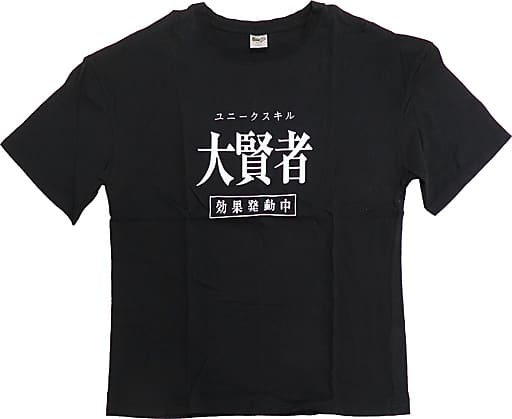 T-shirts - TENSURA Size-LL