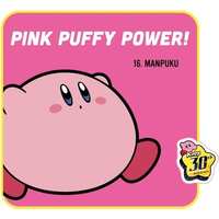 Hand Towel - Kirby's Dream Land