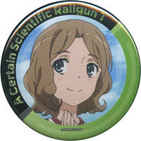 Badge - Toaru Kagaku no Railgun
