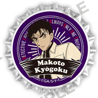 Magnet - Meitantei Conan / Kyougoku Makoto