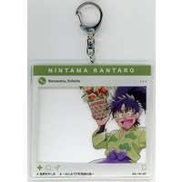 Acrylic Key Chain - Failure Ninja Rantarou / Nanamatsu Koheita