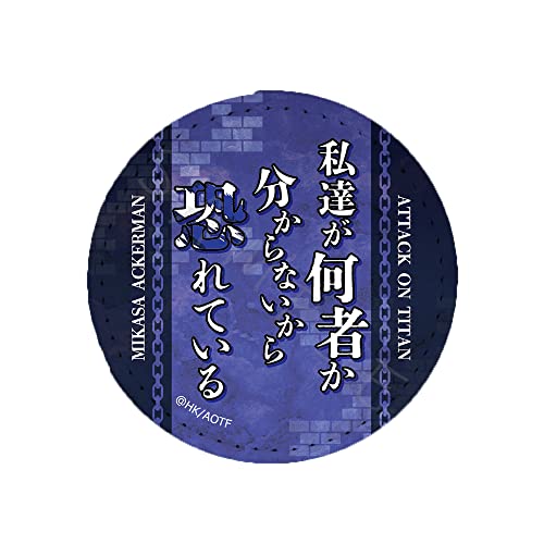 Badge - Attack on Titan / Mikasa Ackerman