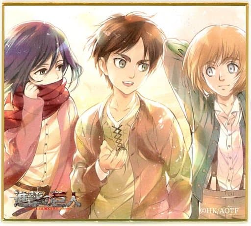 KUJIBIKIDO - Attack on Titan / Eren & Armin & Mikasa