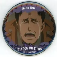 Marco Bott - KUJIBIKIDO - Attack on Titan