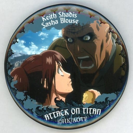 KUJIBIKIDO - Attack on Titan / Sasha Blaus