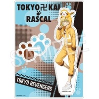 Acrylic stand - Tokyo Revengers / Matsuno Chifuyu