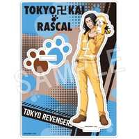 Acrylic stand - Tokyo Revengers / Baji Keisuke
