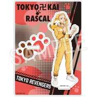 Acrylic stand - Tokyo Revengers / Sano Manjirou