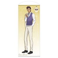 Tapestry - Prince Of Tennis / Kite Eishirou