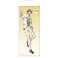 Tapestry - Prince Of Tennis / Kuranosuke Shiraishi