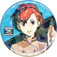 Badge - Persona3 / Protagonist (Persona 3)