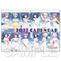 Calendar 2023 - NijiGaku