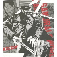 Illustration Panel - Chainsaw Man / Samurai Sword