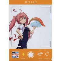 Plastic Folder - TENSURA / Milim