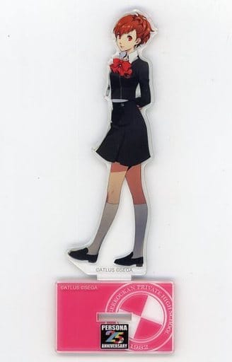 Acrylic stand - Persona3 / Protagonist (Persona 3)