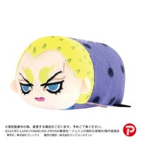 PoteKoro Mascot - PoteKoro Mascot M size - Jojo Part 6: Stone Ocean / Sports Maxx