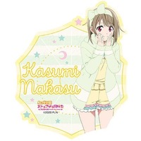 Stickers - NijiGaku / Nakasu Kasumi