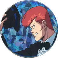 Trading Badge - YuYu Hakusho / Kuwabara Kazuma