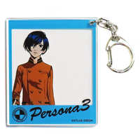 Trading Acrylic Key Chain - Persona3 / Protagonist (Persona 3)