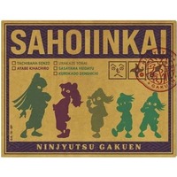 Stickers - Failure Ninja Rantarou / Etiquette Committee