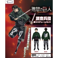 Costume Play - Attack on Titan Size-M