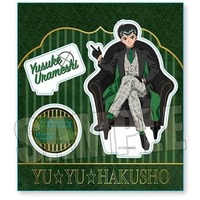 Acrylic stand - YuYu Hakusho / Urameshi Yūsuke