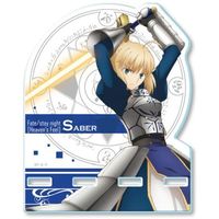 Smartphone Stand - Acrylic stand - Fate/stay night / Saber