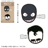 Hair Clip - Meitantei Conan / Criminal & Mouri Kogorou