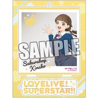 Acrylic stand - Love Live! Superstar!! / Sakurakouji Kinako