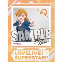 Stand Pop - Acrylic stand - Love Live! Superstar!! / Shibuya Kanon
