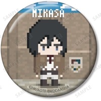 Trading Badge - Attack on Titan / Mikasa Ackerman