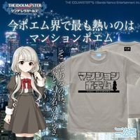 T-shirts - IM@S: Cinderella Girls / Nagi Hisakawa Size-L