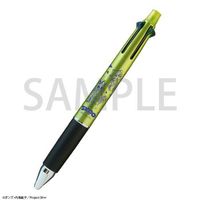 Mechanical pencil - Ballpoint Pen - SK∞ / Shadow & MIYA