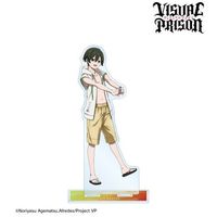 Stand Pop - Acrylic stand - Visual Prison / Jack Mouton