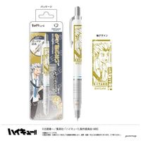 Mechanical pencil - Haikyuu!! / Bokuto Koutarou