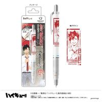Mechanical pencil - Haikyuu!! / Kuroo Tetsurou