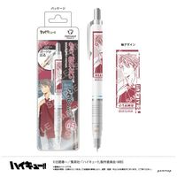 Mechanical pencil - Haikyuu!! / Miya Osamu