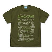 T-shirts - Yuru Camp Size-XL