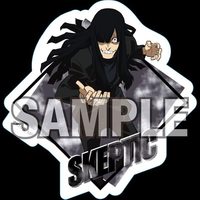 Stickers - My Hero Academia / Skeptic (Tomoyasu Chikazoku)