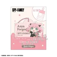 Clip - SPY×FAMILY / Anya Forger