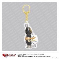 Acrylic Key Chain - Tokyo Revengers / Mitsuya Takashi