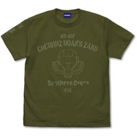 T-shirts - Mobile Suit Gundam: Cucuruz Doan's Island Size-L