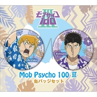 Badge - Mob Psycho 100 / Reigen & Serizawa Katsuya