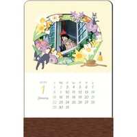 Desk Calendar - Calendar 2023 - Kiki's Delivery Service