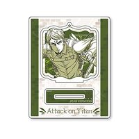 Acrylic stand - Attack on Titan / Jean Kirschtein