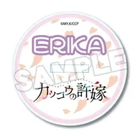 Stand Pop - Acrylic stand - Nendoroid Plus - Kakkou no Iinazuke (A Couple of Cuckoos) / Amano Erika