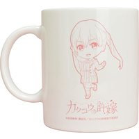 Mug - Nendoroid Plus - Kakkou no Iinazuke (A Couple of Cuckoos) / Amano Erika