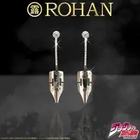 Kishibe Rohan - Earrings - Diamond Is Unbreakable
