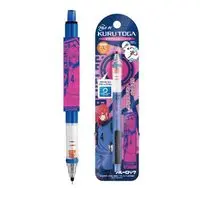 Mechanical pencil - Blue Lock / Chigiri Hyouma