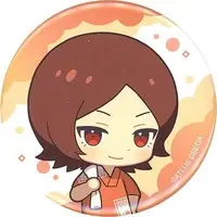 Suou Tatsuya - Gokurakuyu・RAKU SPA - Persona2